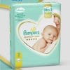 Pampers Diapers for Babies Size 2