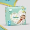 Pampers Premium Care Diapers for Babies Size 5