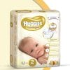 Huggies Diapers for Babies Size 2